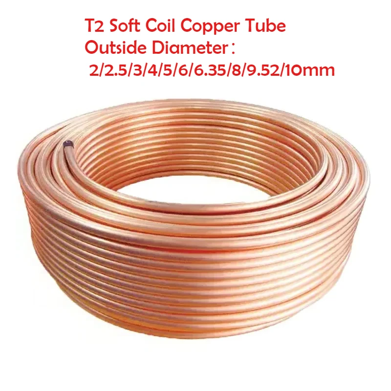Copper Wire Roll - T2 أنابيب النحاس لفائف لينة الأحمر