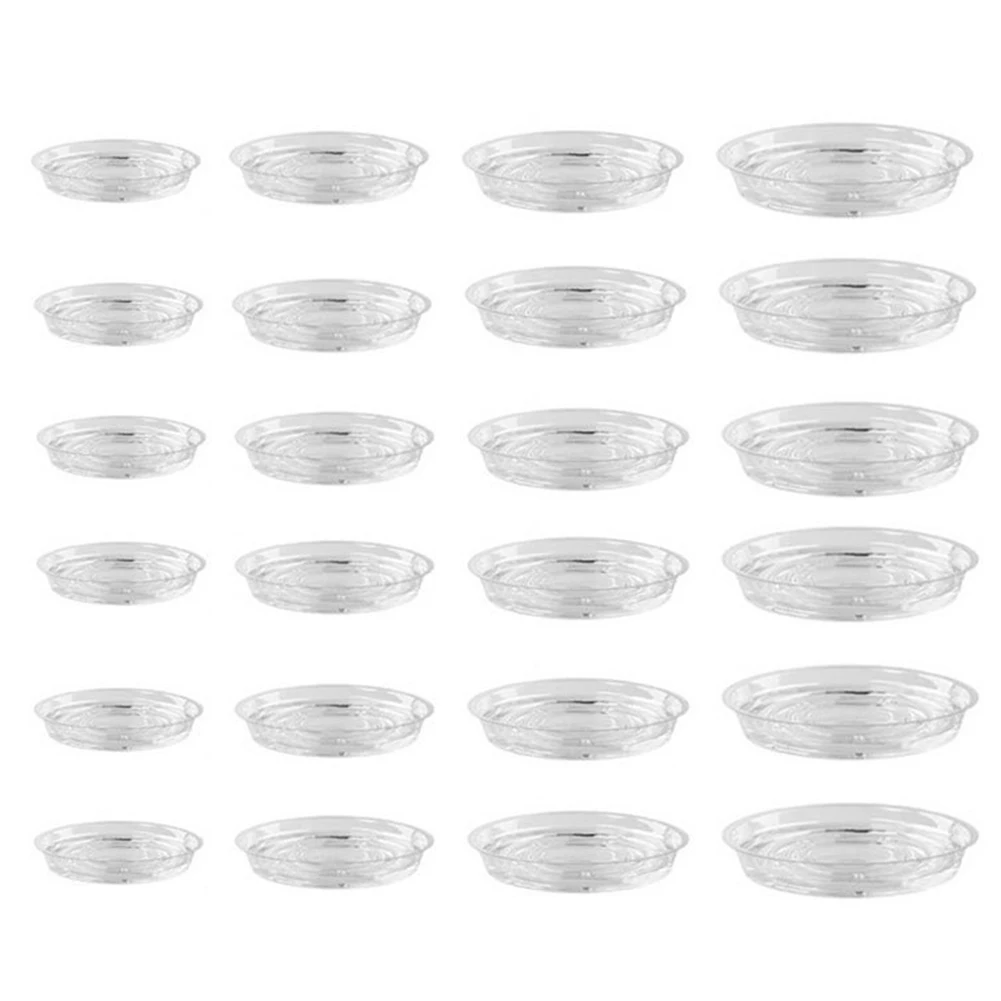 10/24 قطعة الصحن النباتات البل - مراجعة Drip Tray Saucer وسعره