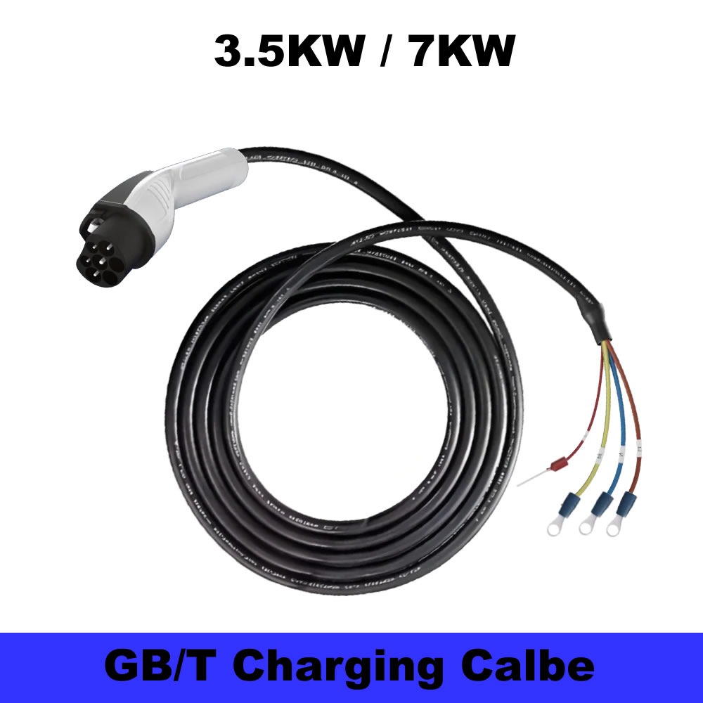 JIGU 7KW/3.5KW GB/T 20234 سيار - مراجعة Copper Wire Roll وسعره